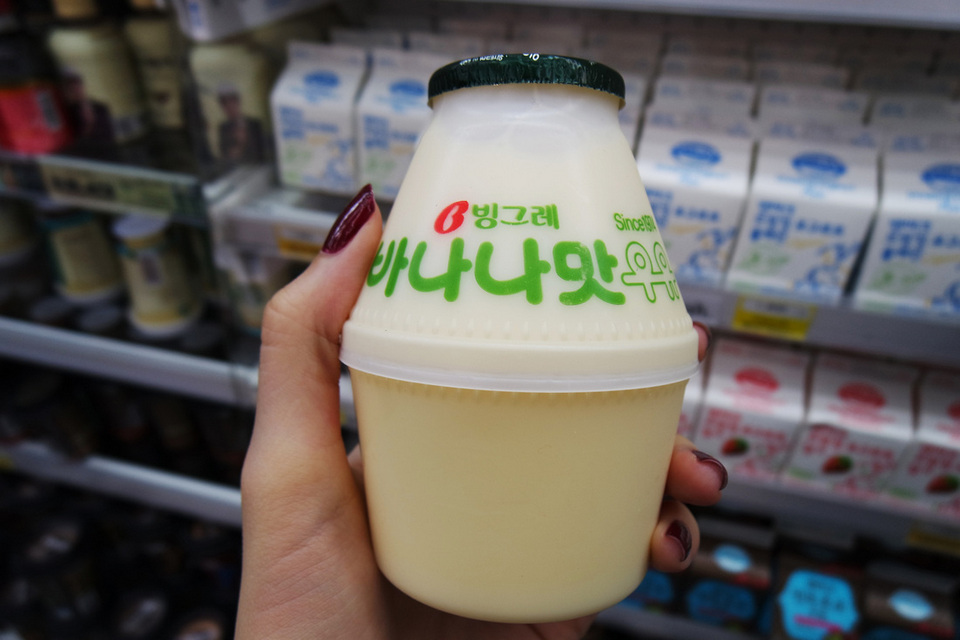 Где Купить В Новосибирске Корейское Банановое Молоко