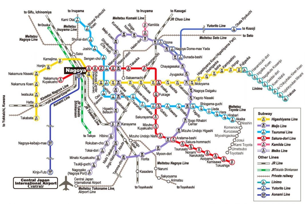 Subway Train Nagoya Transportation 170704 Living Nomads Travel