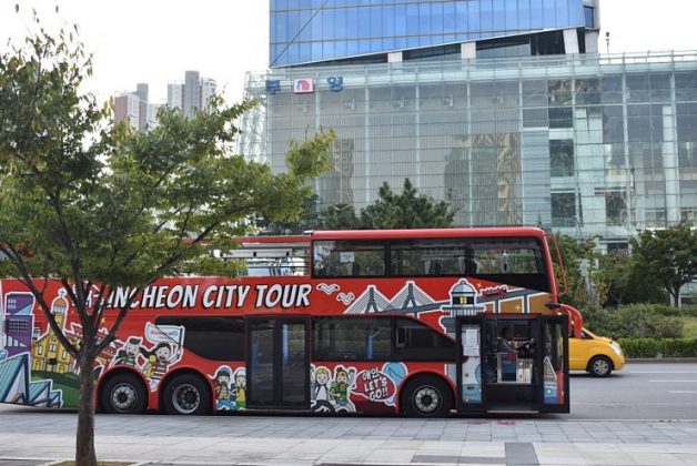 Incheon Travel Blog The Fullest Incheon Travel Guide For First Timers