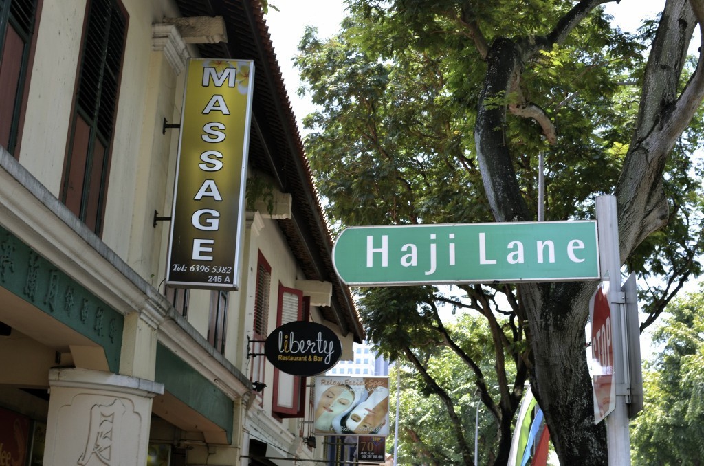 Haji-Lane-Singapore-shopping-street2