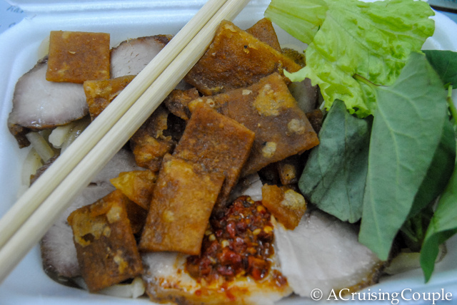 Cao Lau Vietnamese Food