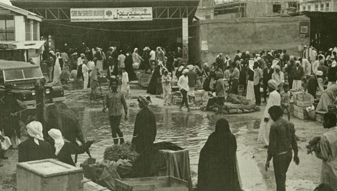 Dubai city center in the 1950s-1960s. Since the city’s formal establishment in 1833, Dubai’s population was mere 800 people, most of whom are fishermen.