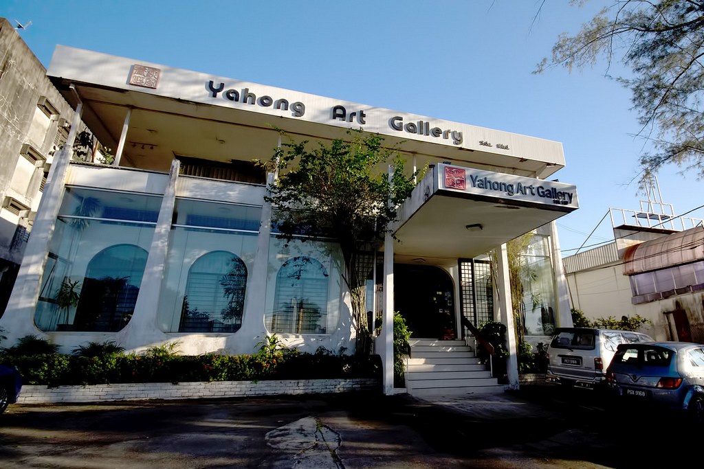 Yahong art gallery in Penang
