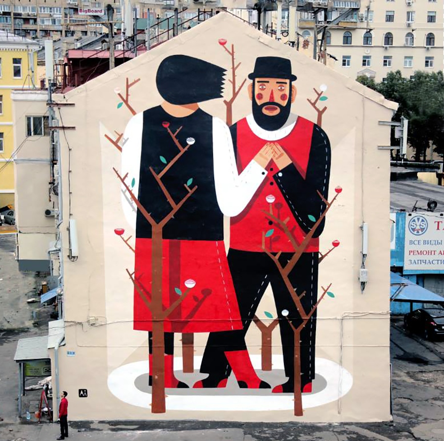 The World’s Most Exciting Street-Art Cities in Moscow, Russia – httpwww.cntraveler.com