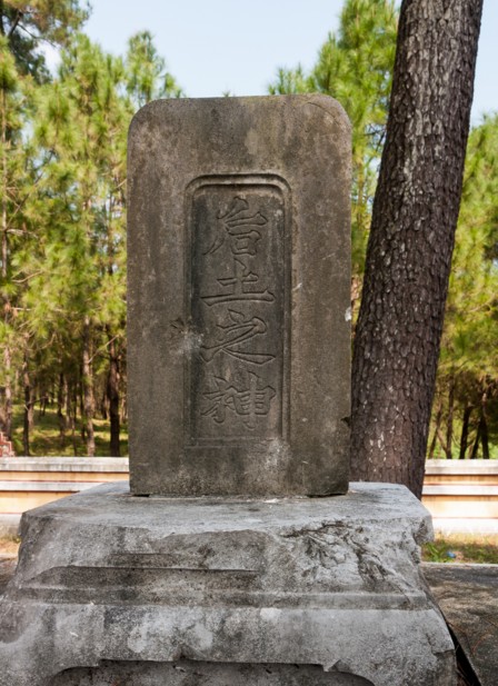 gia long tomb imperial hue historic maps address opening hours guide hue tourist attractions things to do in hue n4