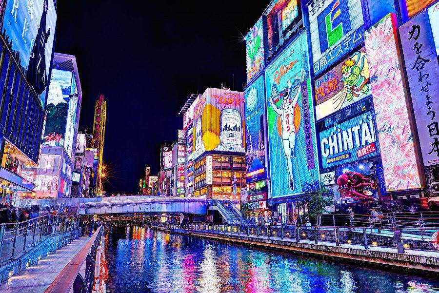 Dotonbori running parallel to the Dotonbori canal - one of the most popular destination in Osaka Photo: dulichbui