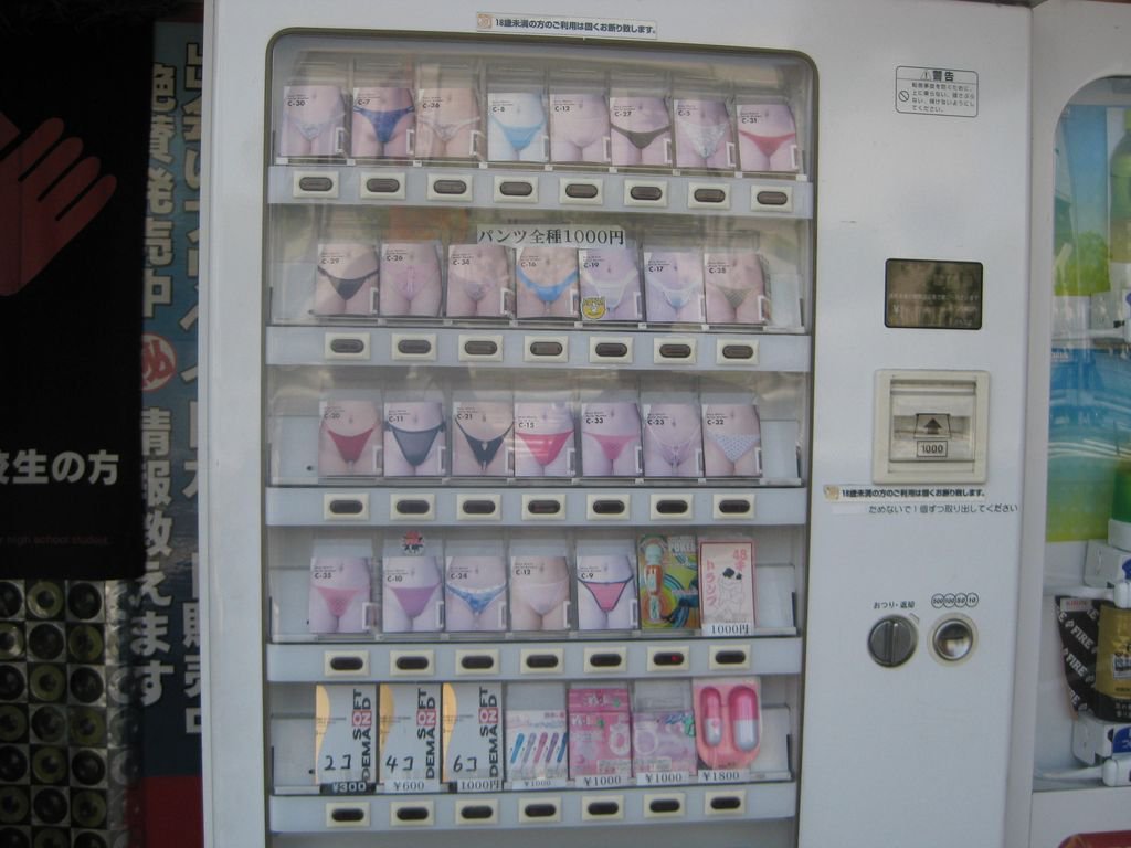 vending machines japan weird things