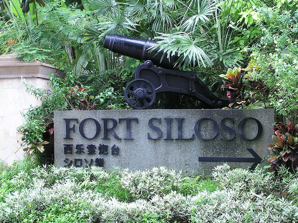 Fort Siloso singapore2