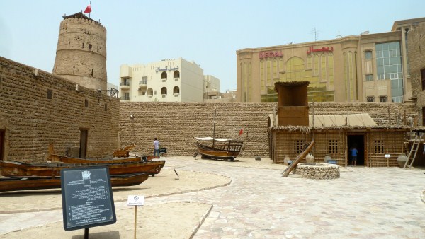 dubai museum