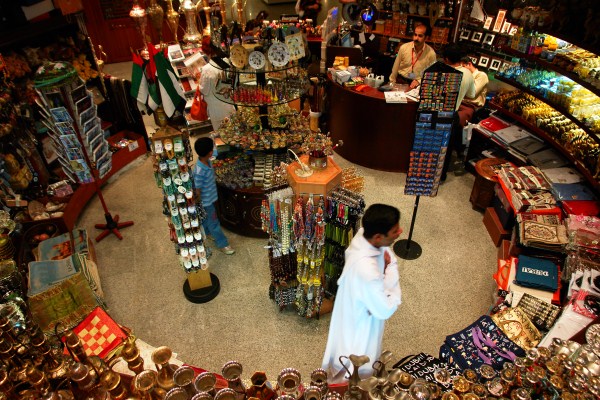 inside dubai museum