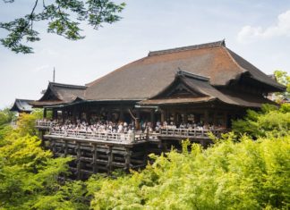 Kiyomizu Dera Temple, Kyoto