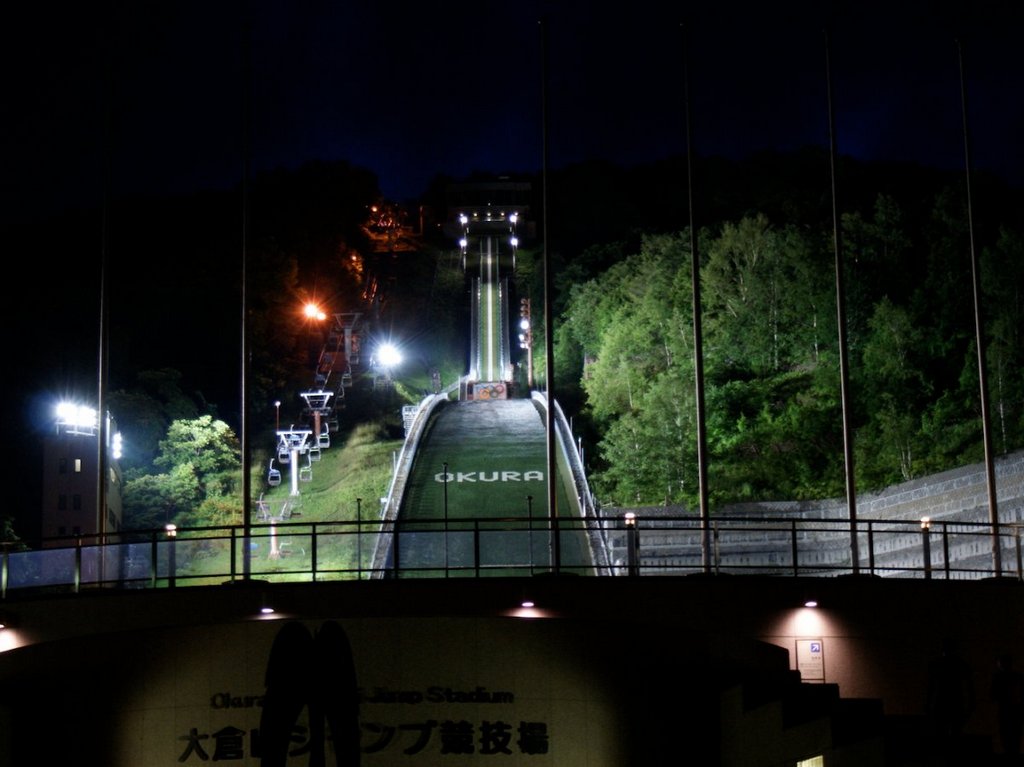 the-city-is-also-home-to-the-okurayama-ski-jump-stadium-located-on-mount-okura