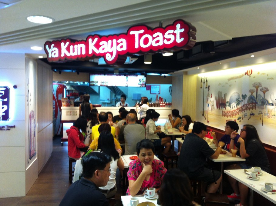 Ya Kun Kaya Toast @ Far East Square Singapore travel tips