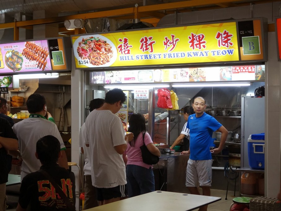 Hill Street Char Kway Teow Singapore places to eat