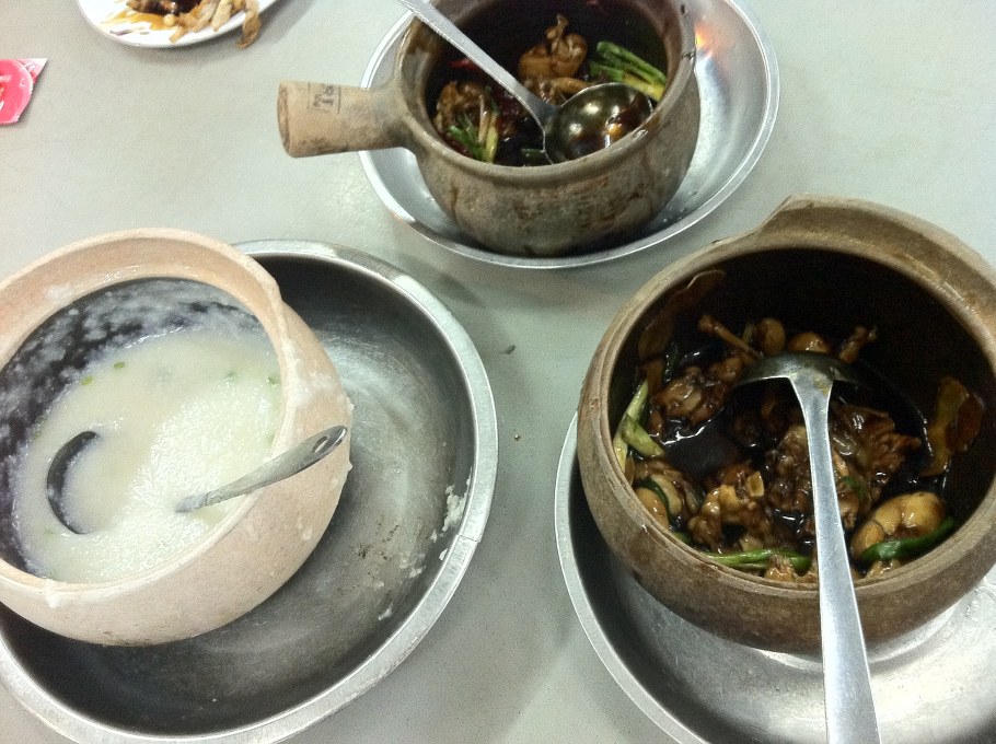 Eminent Frog porridge 323 Geylang Singapore travel tips