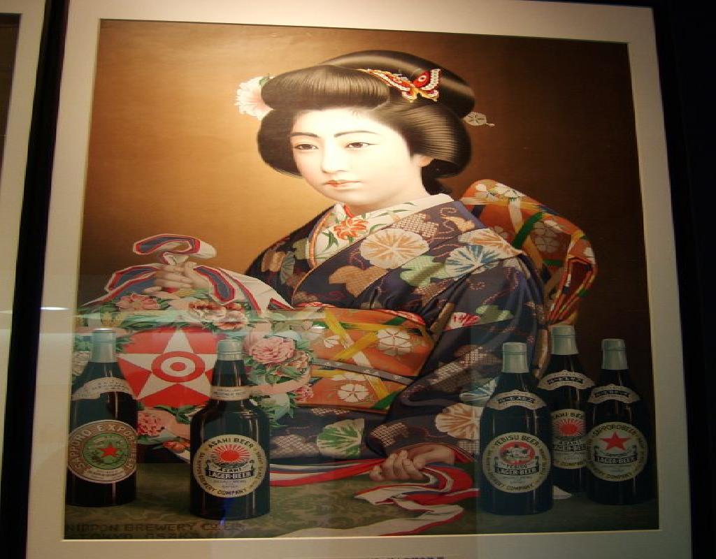 Geisha and Sapporo beer, Sapporo Beer Museum, Sapporo, Hokkaido, Japan