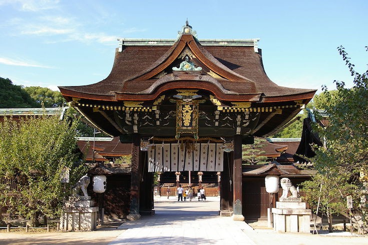 Kitano-Tenmangu Shrine, Kyoto temples, Japan 