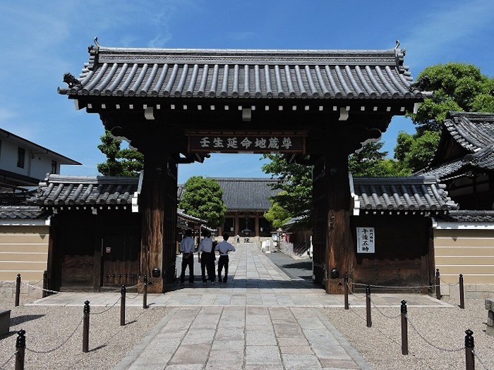 Mibu-Dera temple, Kyoto temples, Japan