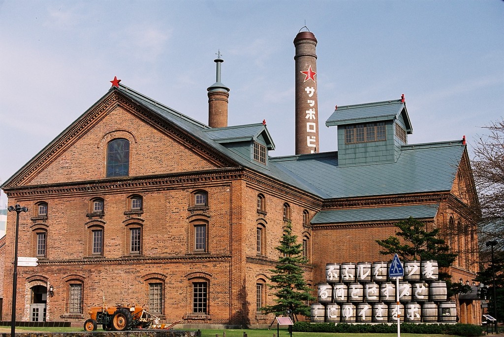 Sapporo Beer Museum, Hokkaido, japan