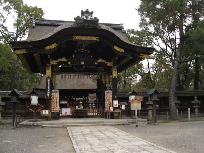 Toyokuni Shrine, Kyoto temple, Japan