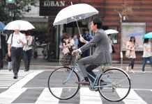 safe city, tokyo, japan