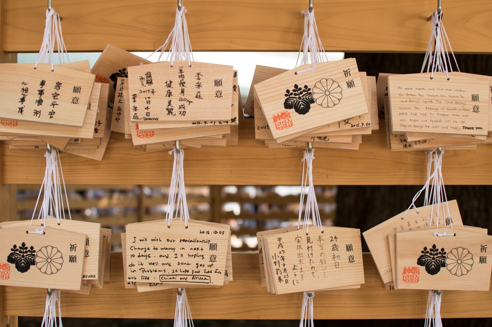 Write an ema, pray at shrines, Japanese shrines, Japan