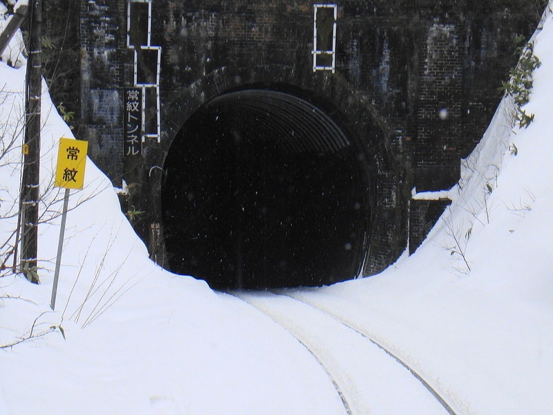 Jomon tunnel-Jomon-best- scary places -japan