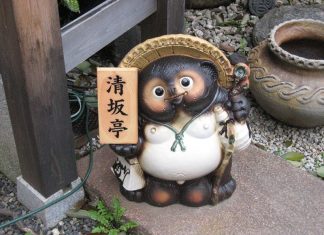 tanuki-statue-ratel-symbol of lucky-japan