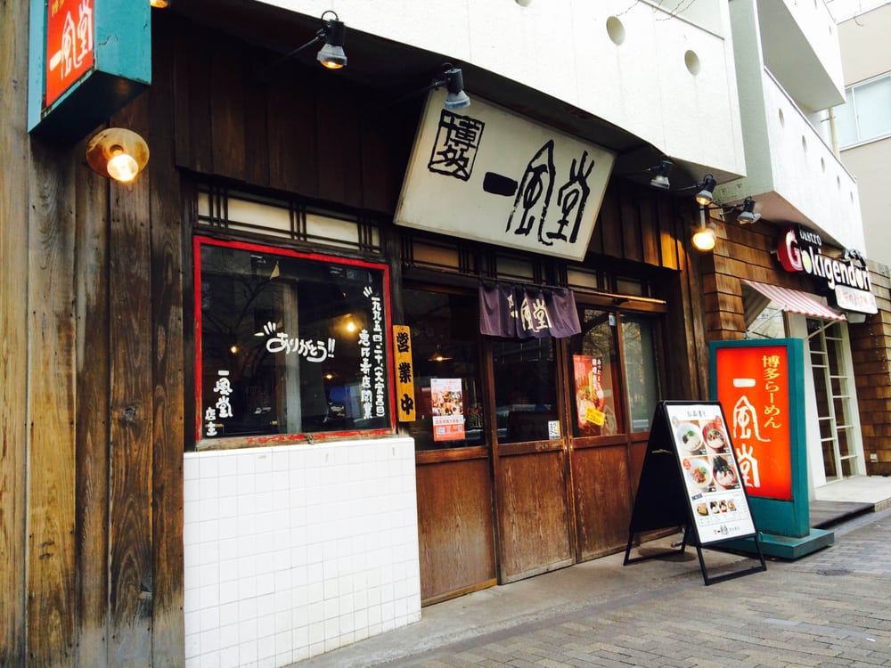 ramen-shops-delicous-best-things-to-eat-in-tokyo