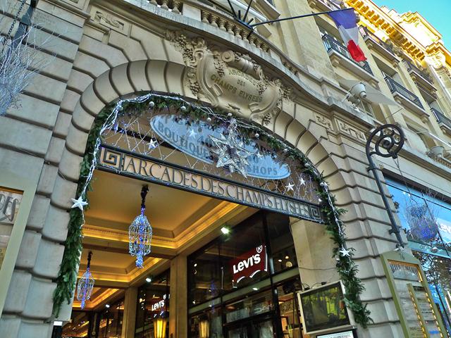 grand-cerf-alley-paris