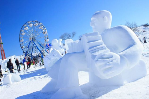 Visit Quebec and explore the fascinating Quebec Winter Carnival