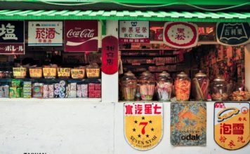 Neiwan Old Street taiwan lei cha tea leicha tea hakka people (1)