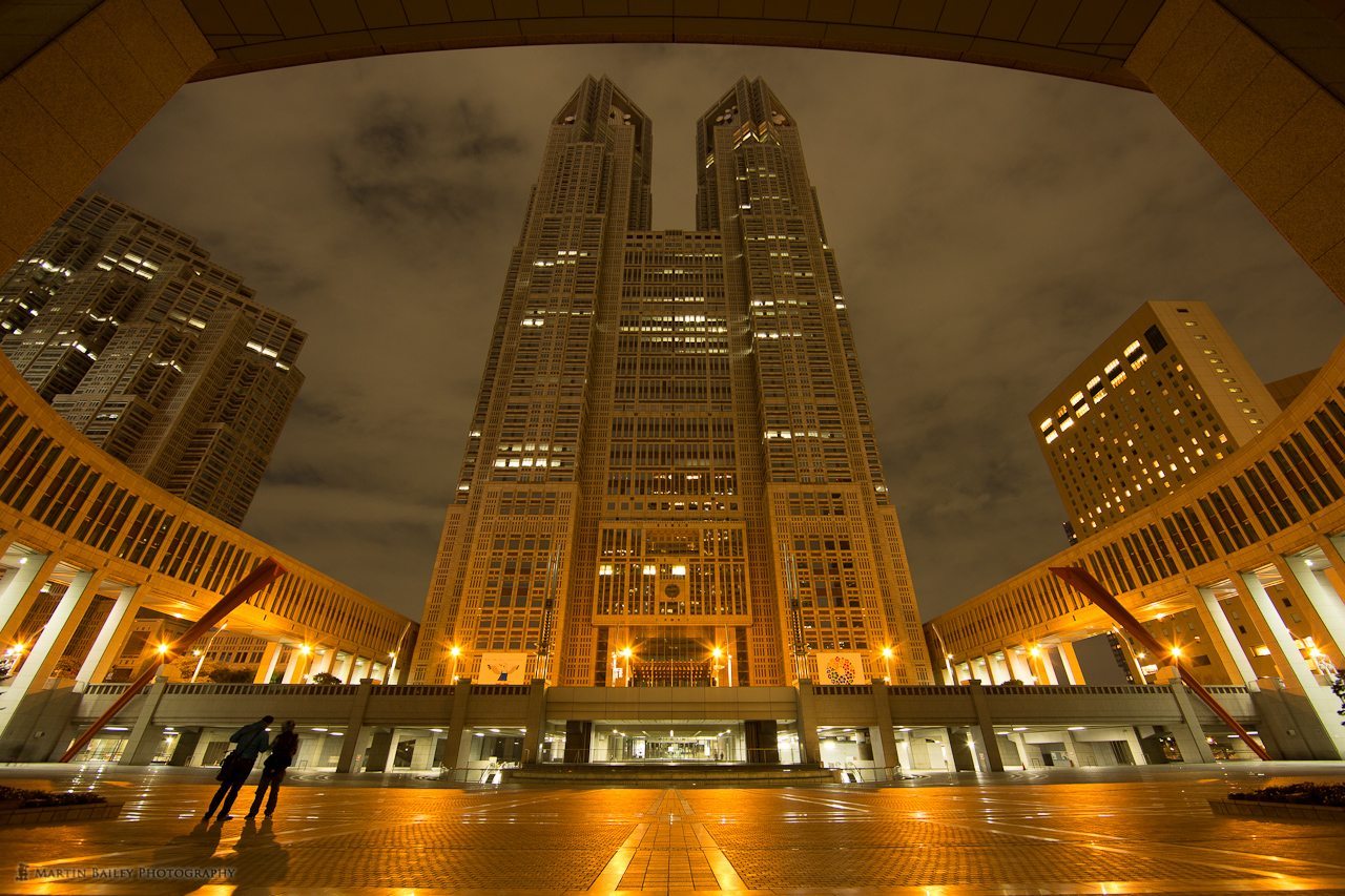 Tokyo Metropolitan Government Building