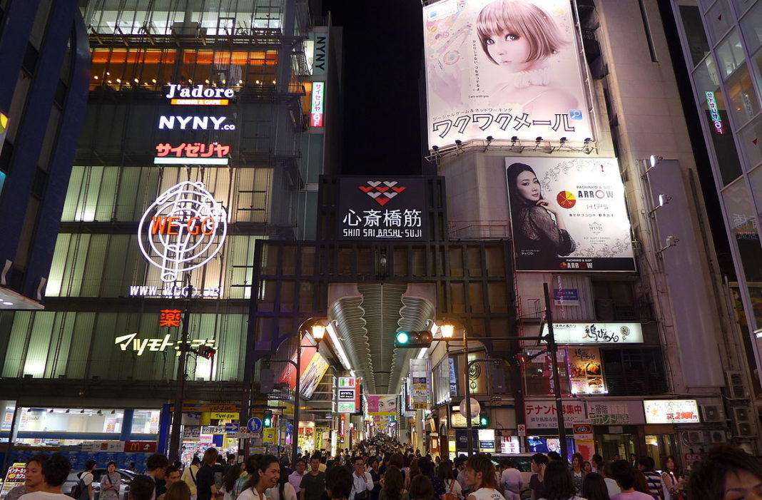 Where to shop in Osaka? — 5 best shopping places in Osaka & cheap shopping district in Osaka