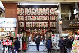 Tenjinbashisuji shopping street, Osaka