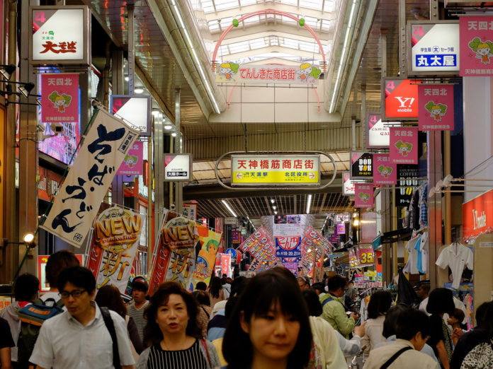 Where to shop in Osaka? — 5 best shopping places in Osaka & cheap shopping district in Osaka