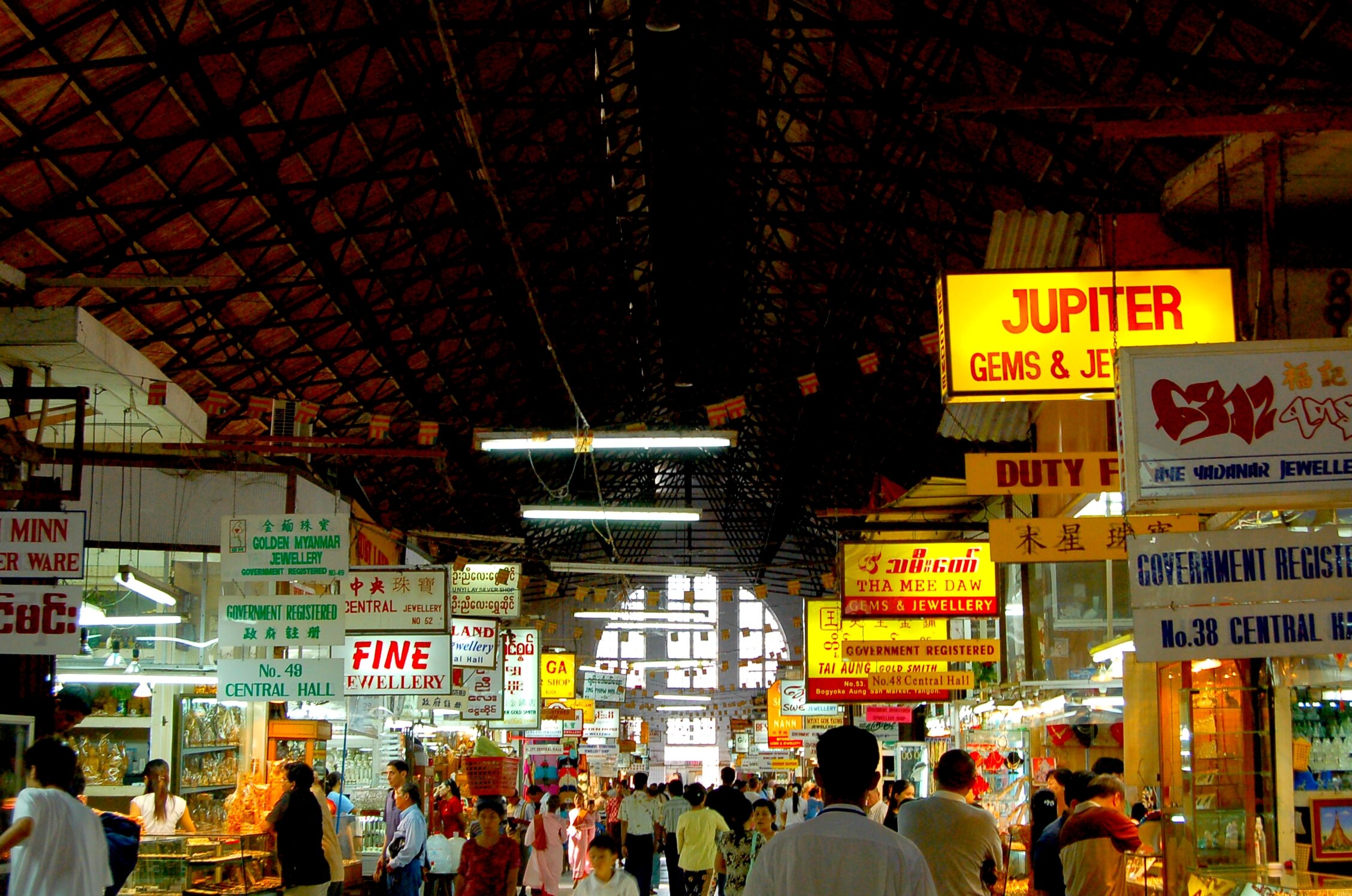 Bogyoke Aung San Market, Yangon