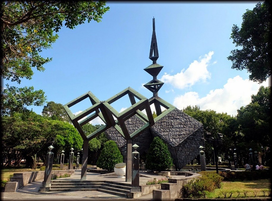 2-28 Peace Memorial Park,Taipei1