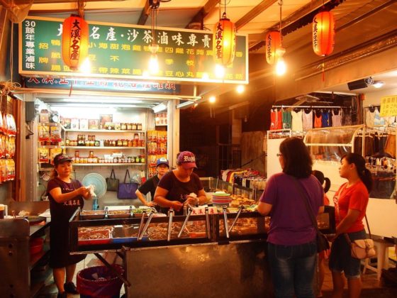 Taipei night market food — Top 18 best Taipei street food night market ...