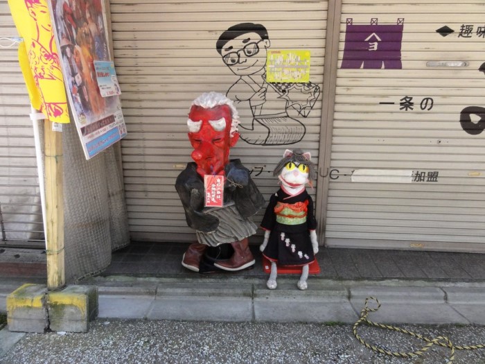 the monsters in Yokai Street4
