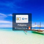 How to get Philippines tourist SIM card?