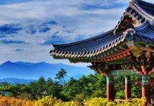 South-Korea tourist attractions points of interest