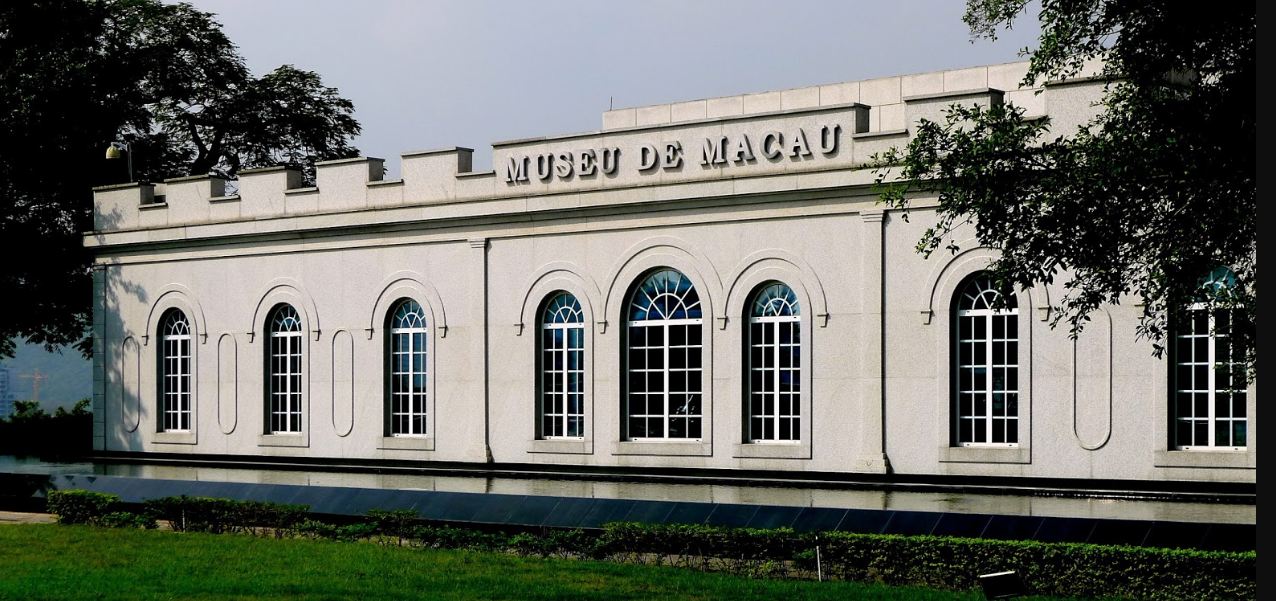 Macau Museum