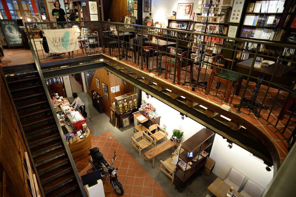 Boan 84 Space best cafes in taipei (1)
