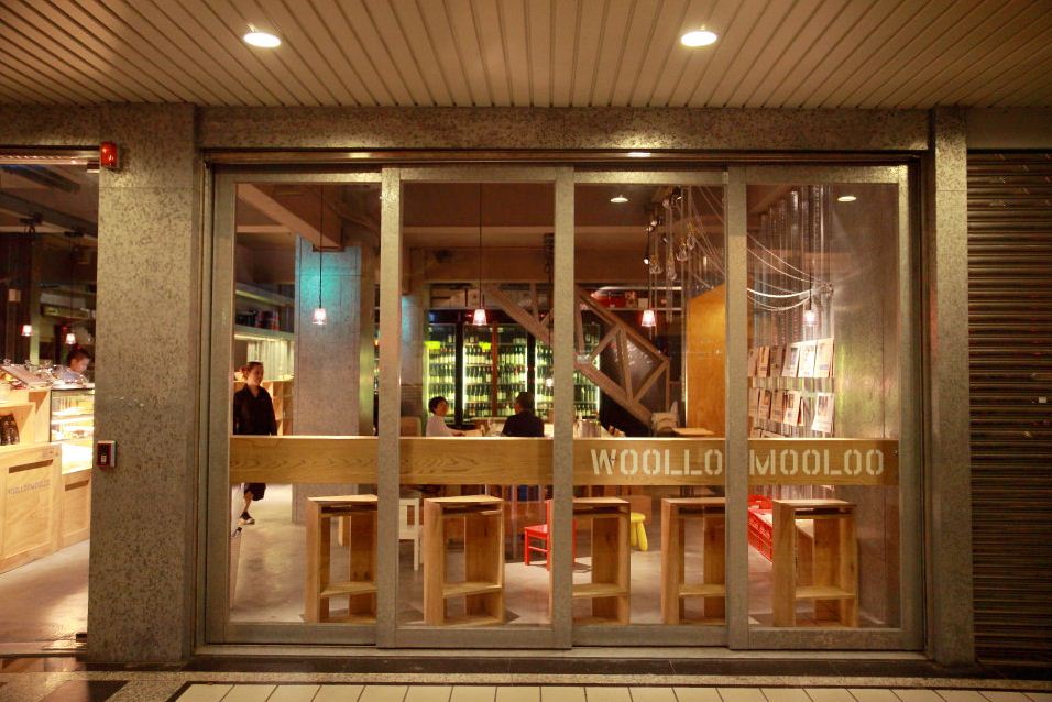 Woolloomooloo Cafe best cafes in taipei top cafes shop (1)