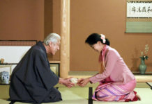Japan tea ceremony