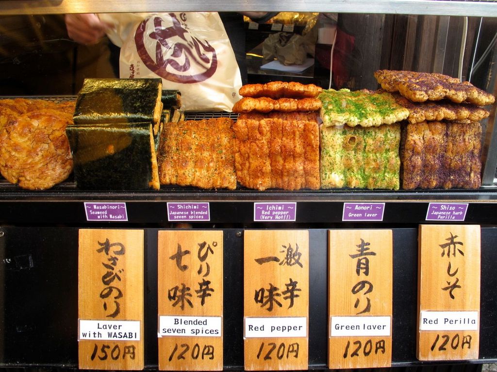 Nishiki-Market-Street-kyoto-things to do in nishiki market kyoto (4)