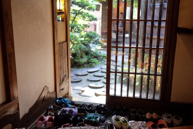 Visiting Kosoan Tea House The Traditional Tea Room In Tokyo Living