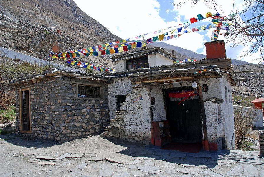 Jwala Mai temple
