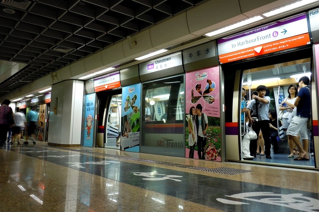 MRT singapore